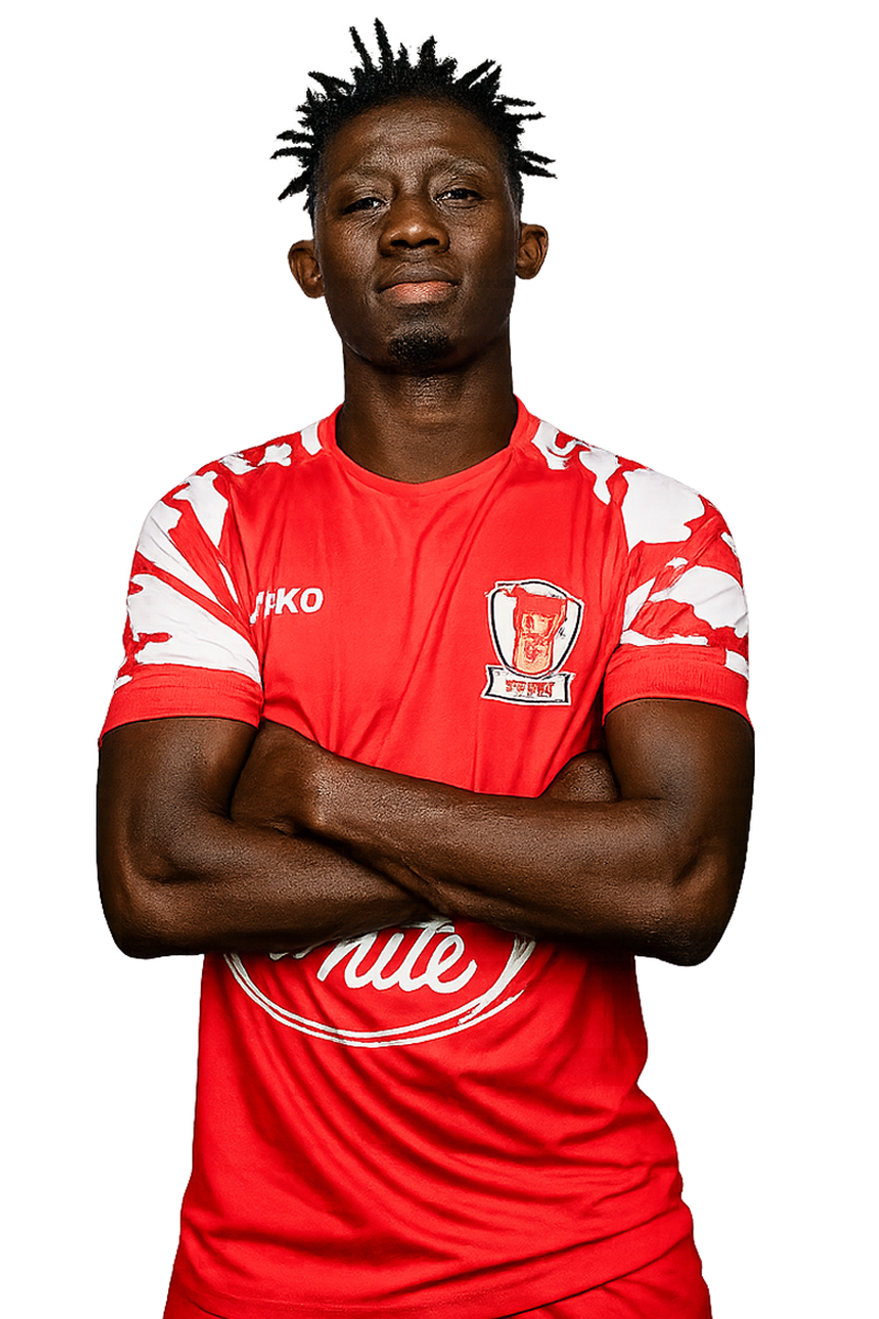 ابراهيما دراما