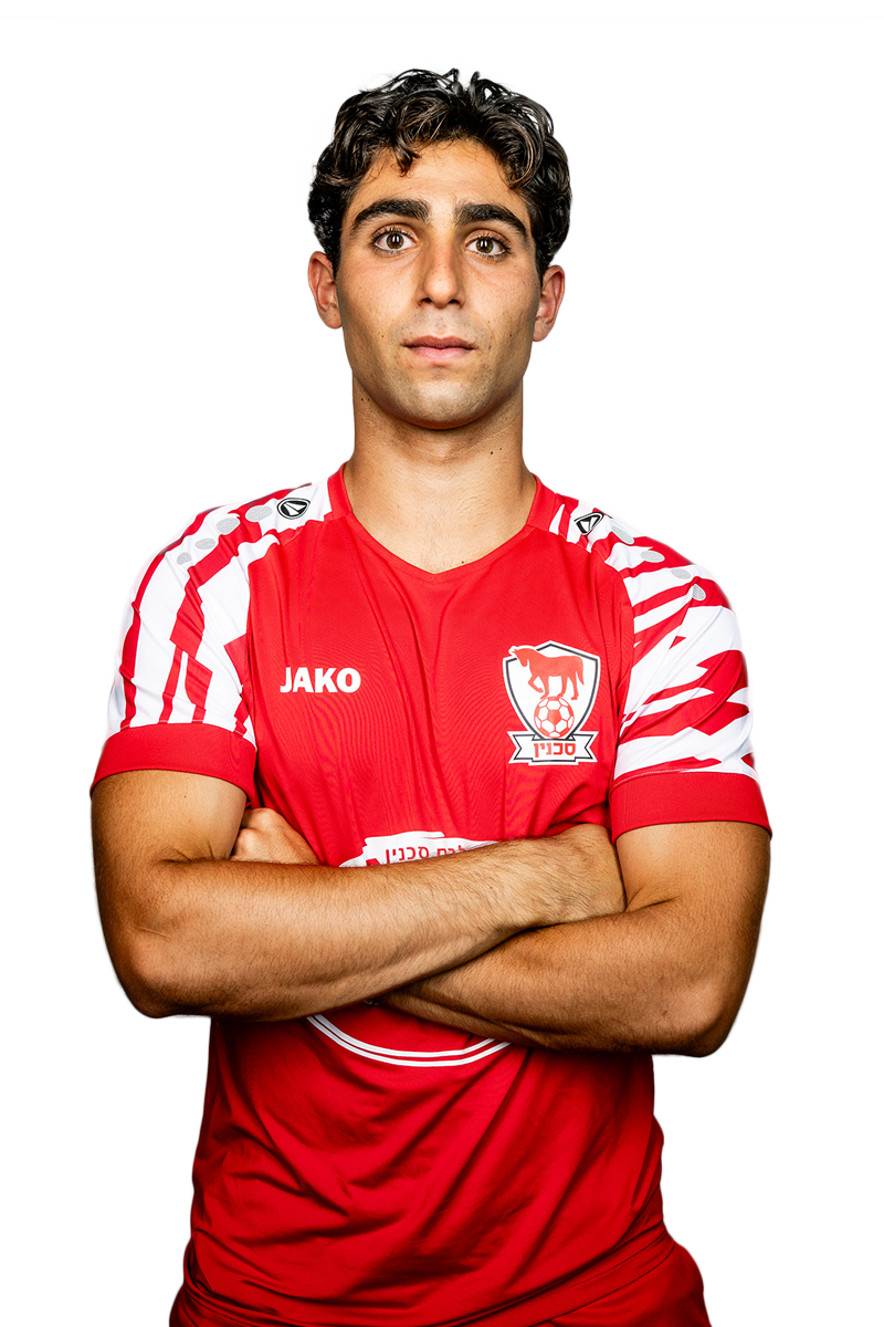 عومر أبوهاڤ