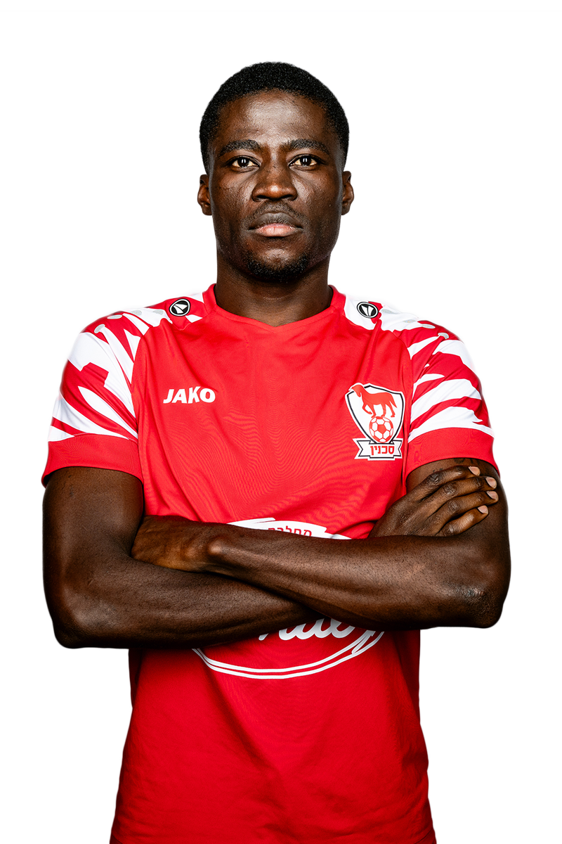 جليد أوتانجا