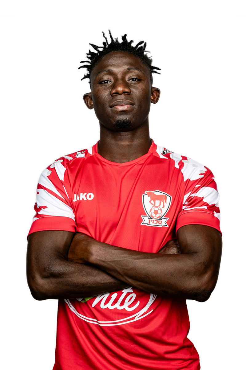 ابراهيما دراما