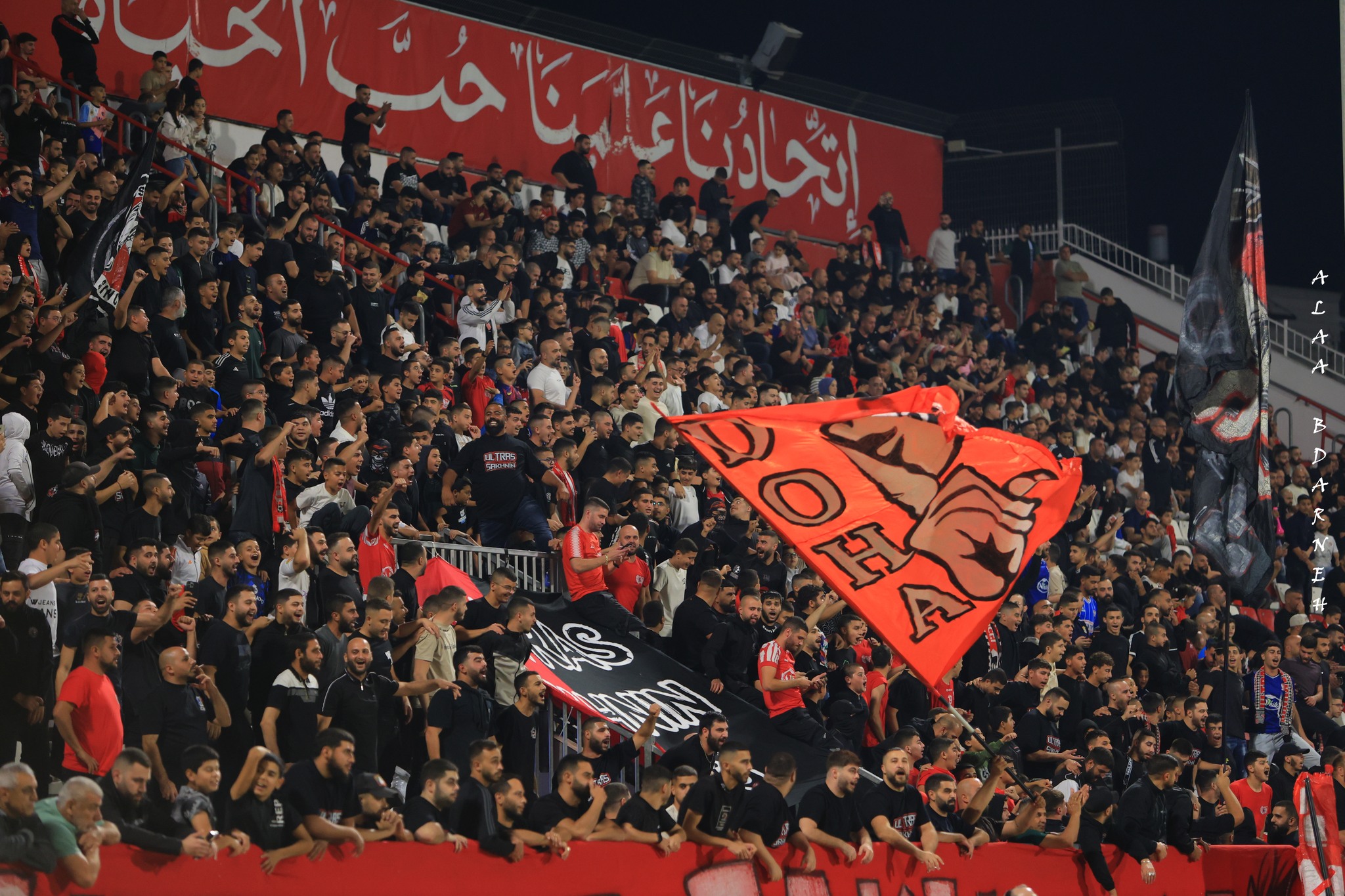 الجولة 7 | ملخص مباراة اتحاد سخنين 2-0 عيروني طبريا